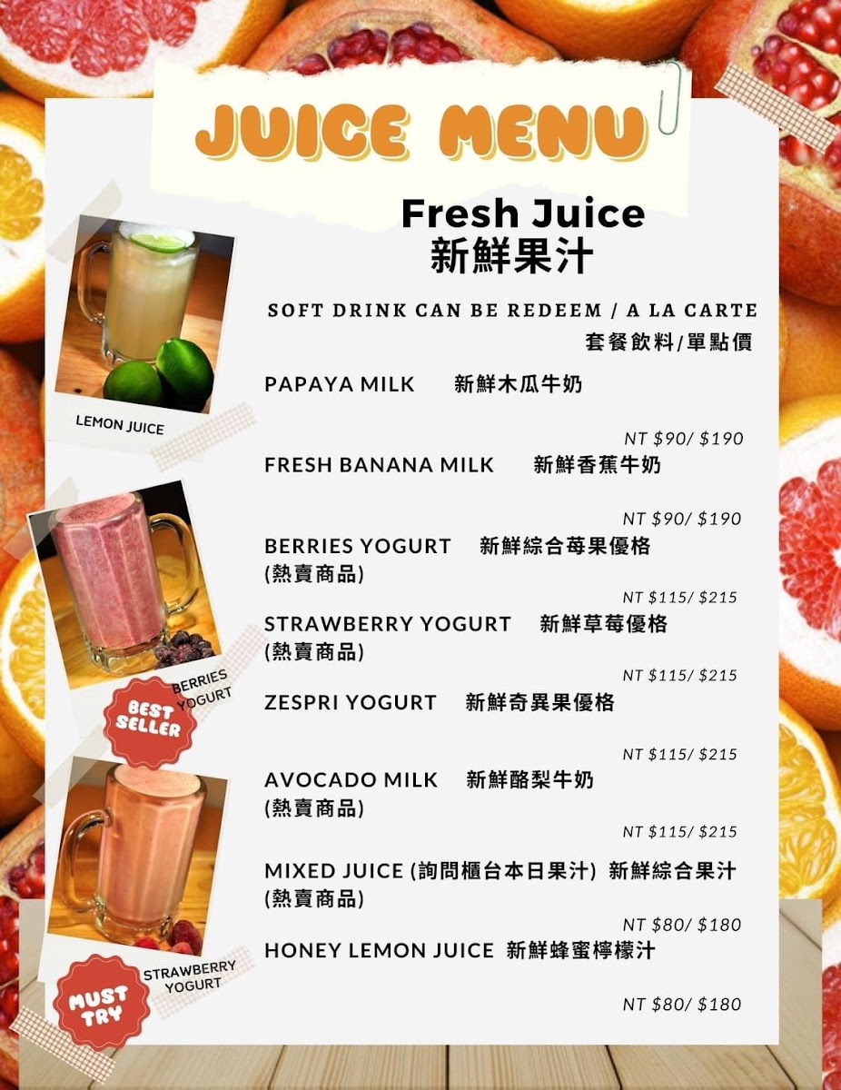 Menu American Burger Restaurant Miru-5