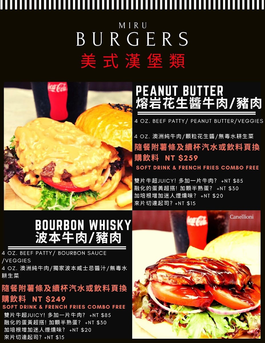Menu American Burger Restaurant Miru-6