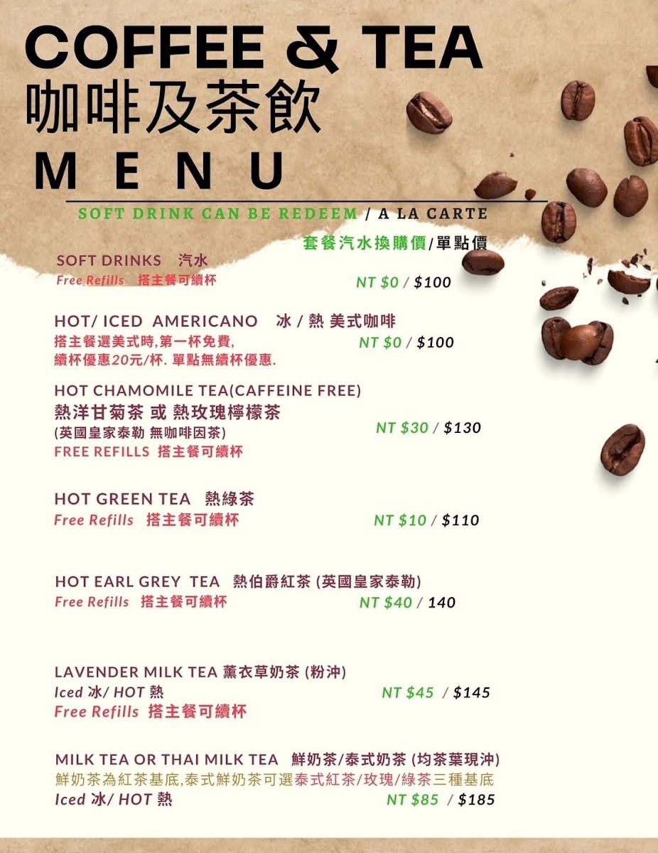 Menu American Burger Restaurant Miru-8